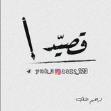 شـعـر 🍂
