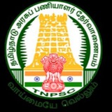 TNPSC PREVIOUS YEAR GS QUESTION