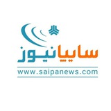 سایپانیوز