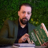 الأستاذ عمارالخزرجي ماجستير لغة عربية