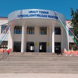 Urgut tuman ixtisoslashtirilgan maktabi