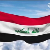قناة المرشدة التربوية غفران