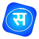 सरकारी योजना, नौकरी अपडेट