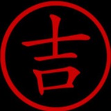 Chinese Aesthetic