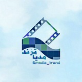 مدیا تِرِند