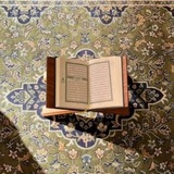 رُشْـد