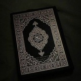 ﴿لأتَحِزَنِيِ﴾ .