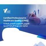 Preparation for the CPHQ Exam