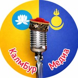 КалмБур Медиа