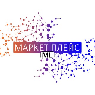 МЛ Учебно-развлекательный сервис
