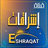 📚إشراقات فوائد وفرائد🍀