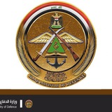 الأكاديمية العسكرية العراقية