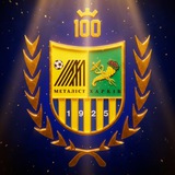 Той самий Металіст