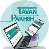 🎬 TavanPakhsh.ir 🎥