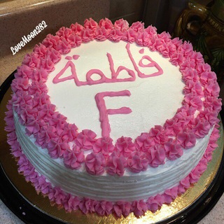🎂 فن تزين الكيك والكوكيز🎂