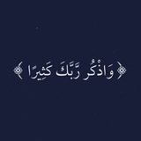 Qurangenerous