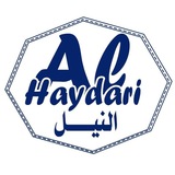 مكتب النيل