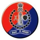 Rajasthan Police Constable 2023