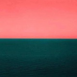 رحَابه