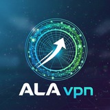 aLa vPn