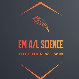 English medium Al bio