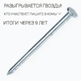 Футажи,мемы,видео для тт