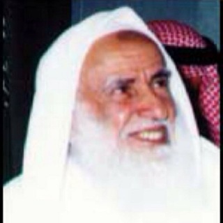 كتب مؤلفات ابن عثيمين
