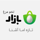 🇮🇷 🥚 بازار تخم مرغ<i class="emoji" style="backg