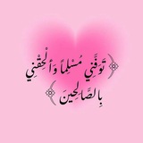 فديوهات قرأن 🤍