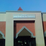 Kumpulan Khutbah Jum'at