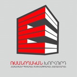 ՀՊՏՀ ՈւԽ