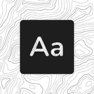 Text - Красивые шрифты✒️