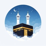 الكعبة 🕋 Kaaba