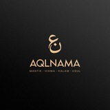 AQLNAMA