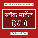 ShareMarketing.in