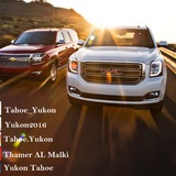 Yukon & Tahoe قناة عامة 🚗🙋🏻♂🔧