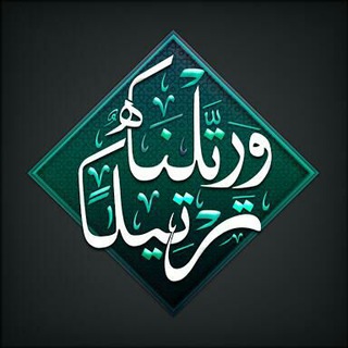 الحصري مجود أرباع وسور