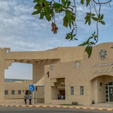 🔕 الكلية التقنية والمعهد الصناعي الثانوي ببدر