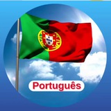 Португальська мова в ідеалі 🇵🇹 👌