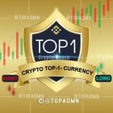 القناة العامة لتجربة توصيات 𝗖𝗥𝗬𝗣𝗧𝗢 𝗧𝗢𝗣-1- 𝙲𝙺𝚁𝚁𝙴𝙽𝙲𝚈