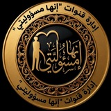 الصفوف الأولية