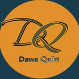 Dawaa Qalbii
