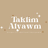 تعليم اليوم