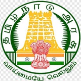 TENKASI EMPLOYMENT OFFICE