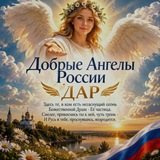 Дар