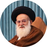 آیت الله حسینی طهرانی