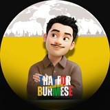 Thai For Burmese (ထိုင်းဘာသာစကား အခြေခံ ရေးဖတ်ပြောသင်တန်း)
