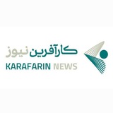 کارآفریننیوز