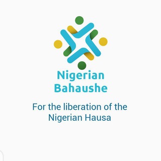 The NIGERIAN BAHAUSHE LIBRARY