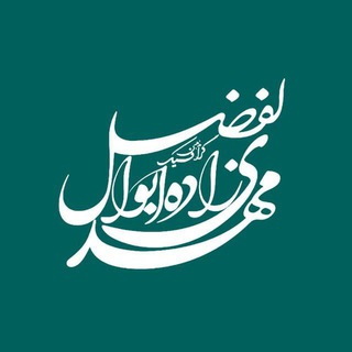 Abolfazl__mehdizadeh